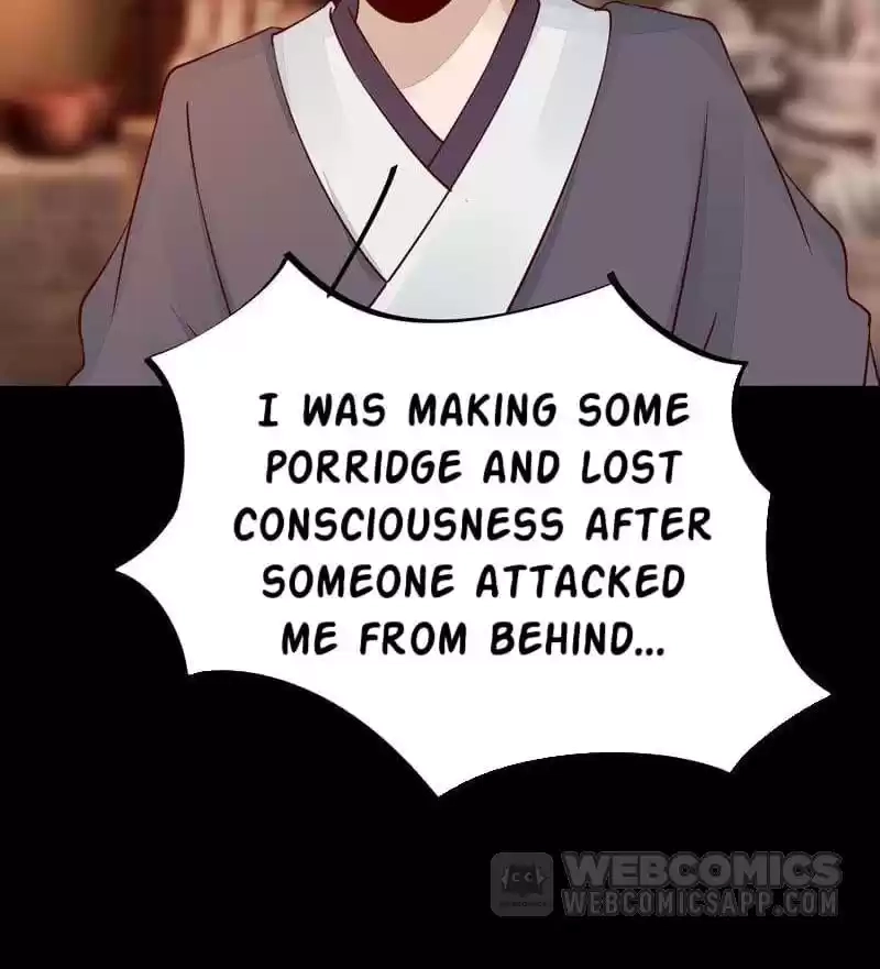 The Princess Is a Man Chapter 46 page 24 - 