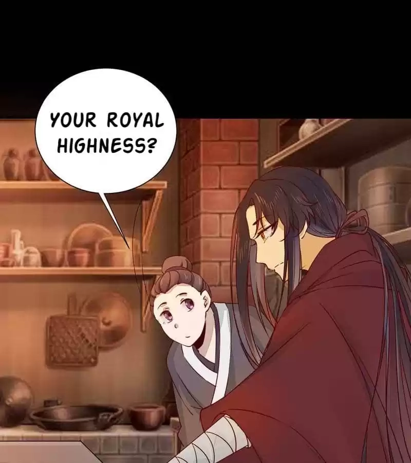 The Princess Is a Man Chapter 46 page 25 - 