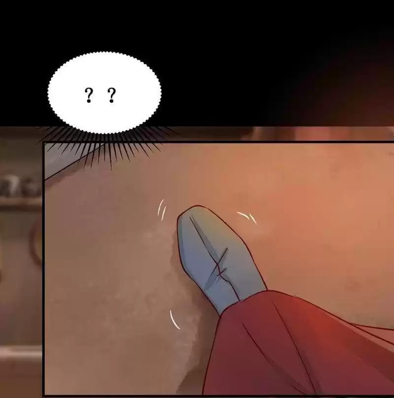 The Princess Is a Man Chapter 46 page 27 - 