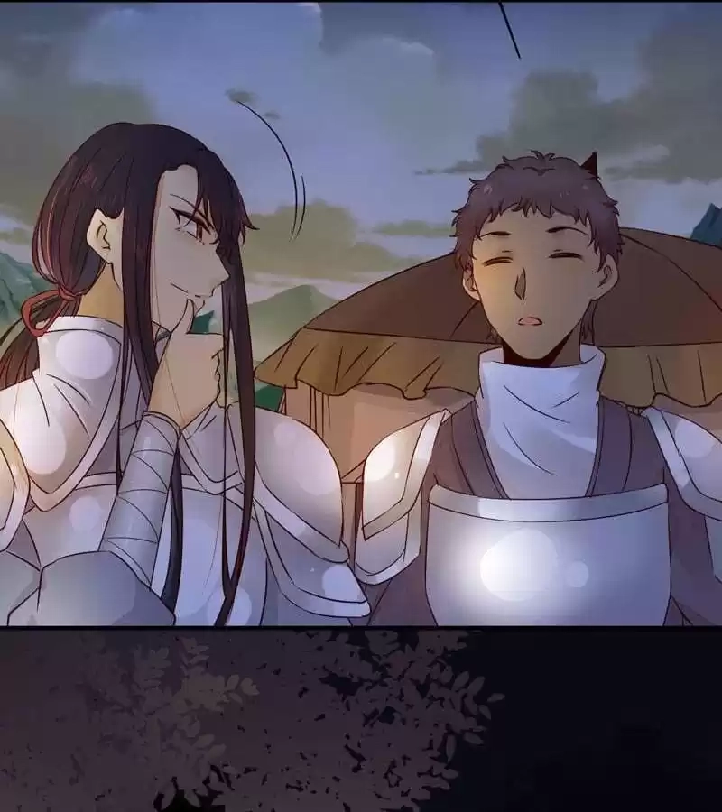 The Princess Is a Man Chapter 46 page 58 - 