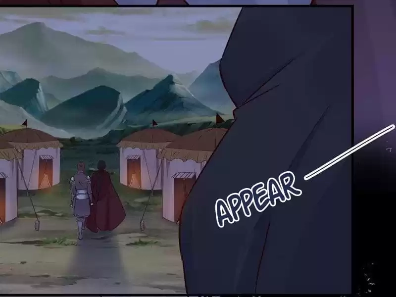 The Princess Is a Man Chapter 46 page 67 - 