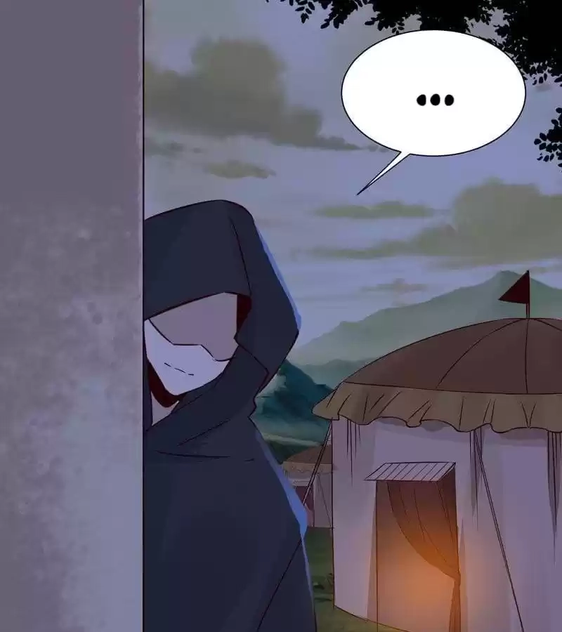 The Princess Is a Man Chapter 46 page 68 - 