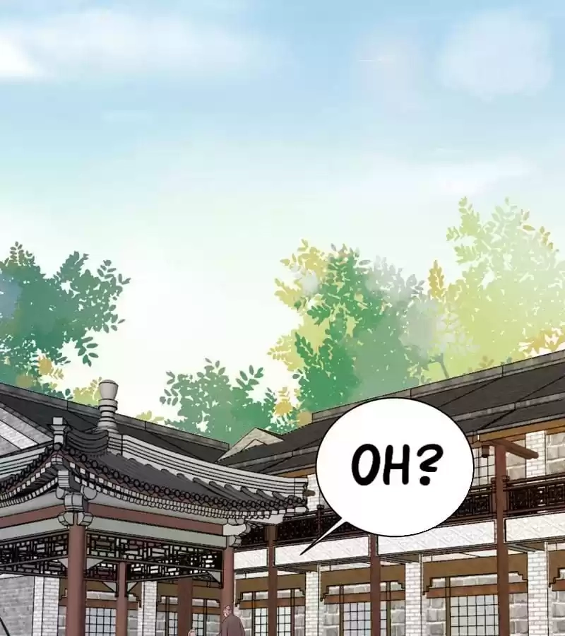 The Princess Is a Man Chapter 47 page 1 - 