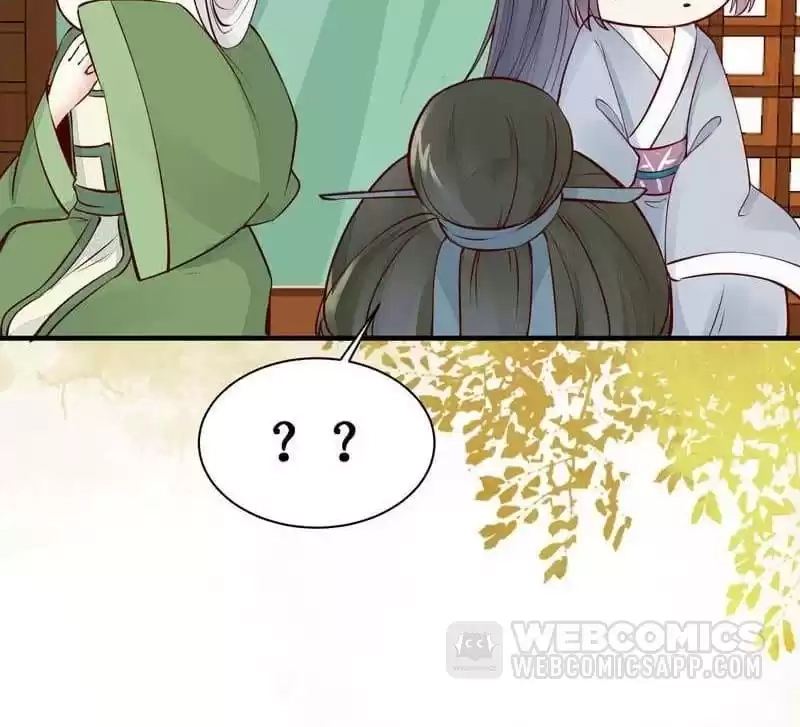 The Princess Is a Man Chapter 47 page 58 - 