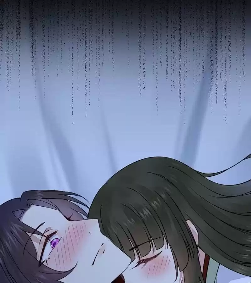 The Princess Is a Man Chapter 47 page 60 - 