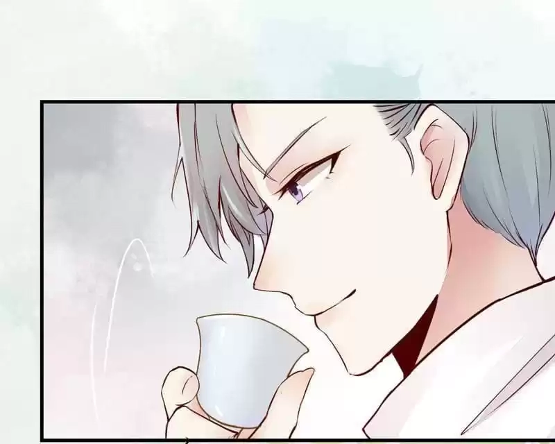 The Princess Is a Man Chapter 47 page 7 - 