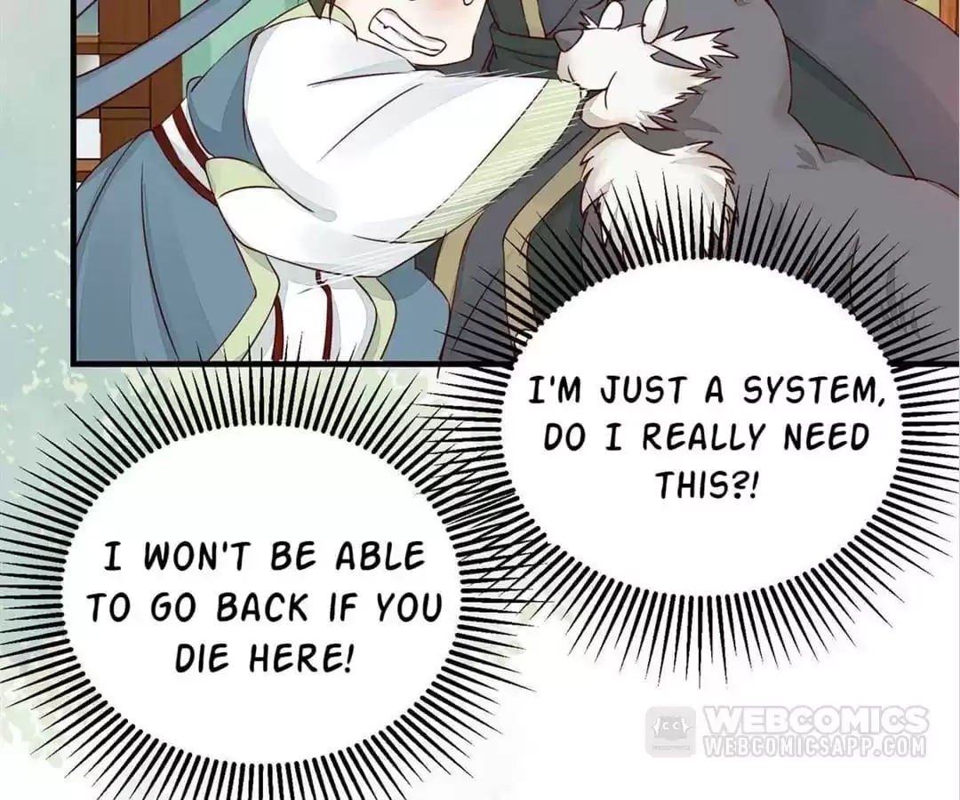 The Princess Is a Man Chapter 48 page 22 - 