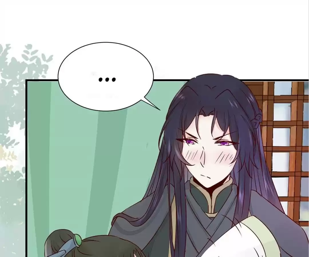 The Princess Is a Man Chapter 48 page 28 - 