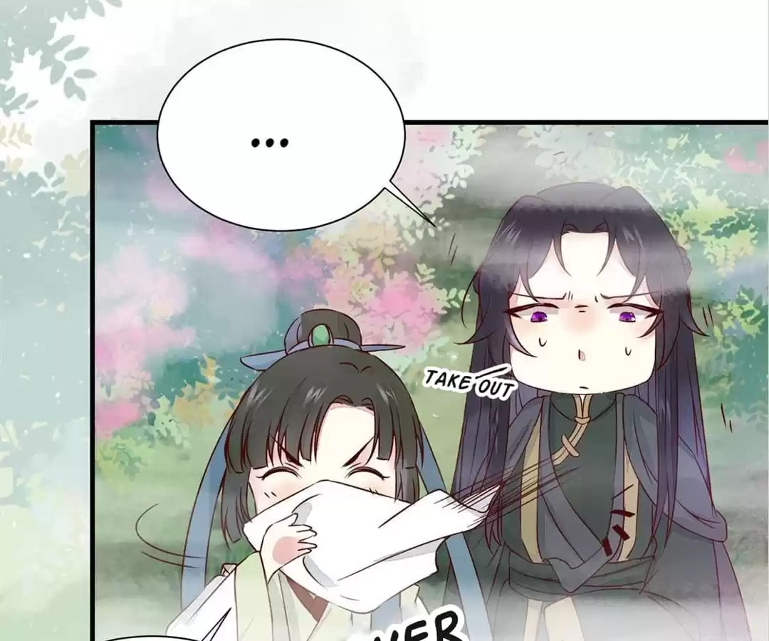 The Princess Is a Man Chapter 48 page 38 - 