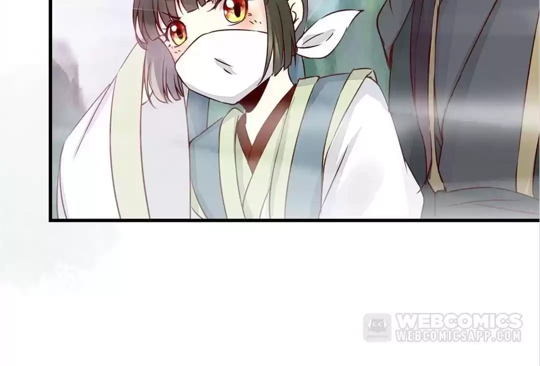 The Princess Is a Man Chapter 48 page 43 - 