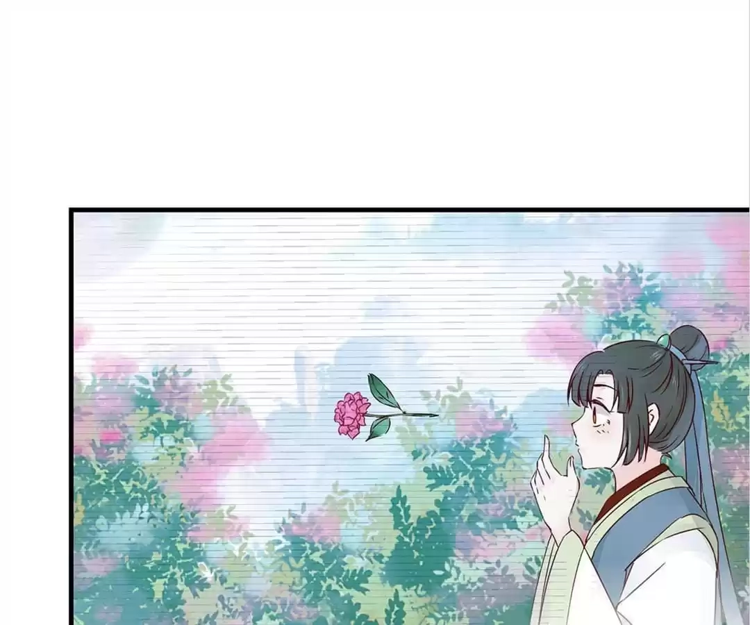 The Princess Is a Man Chapter 48 page 86 - 
