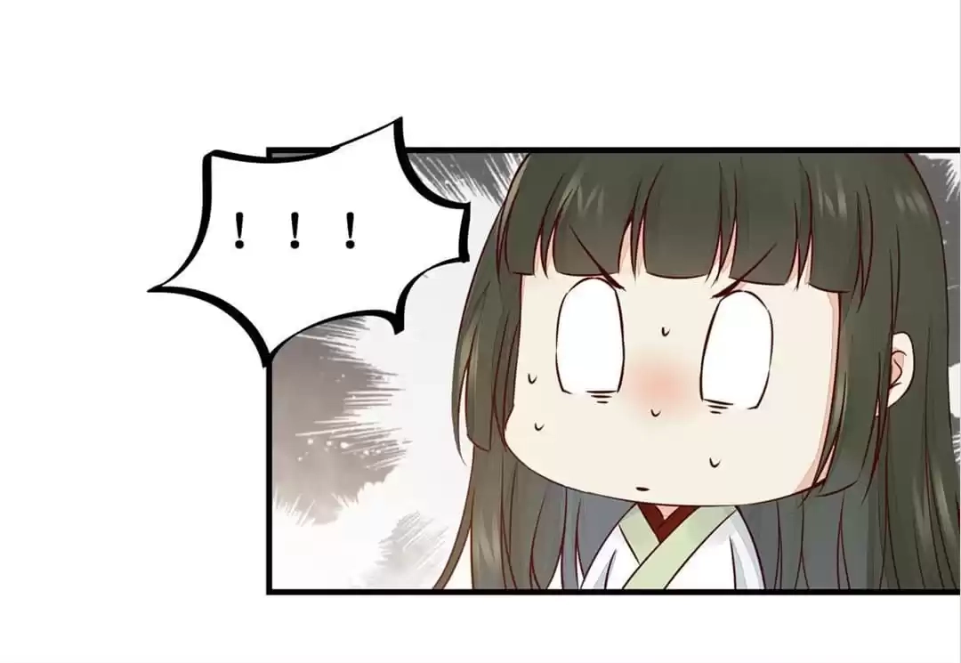 The Princess Is a Man Chapter 49 page 11 - 