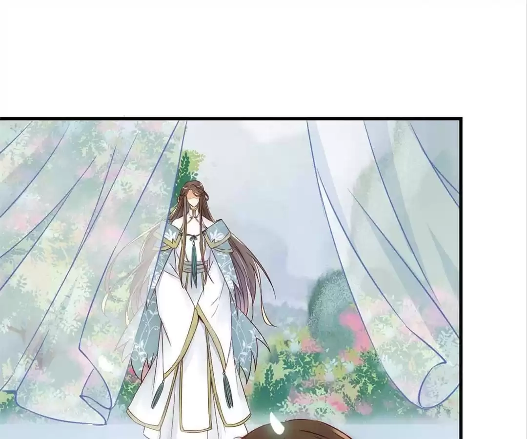 The Princess Is a Man Chapter 49 page 32 - 