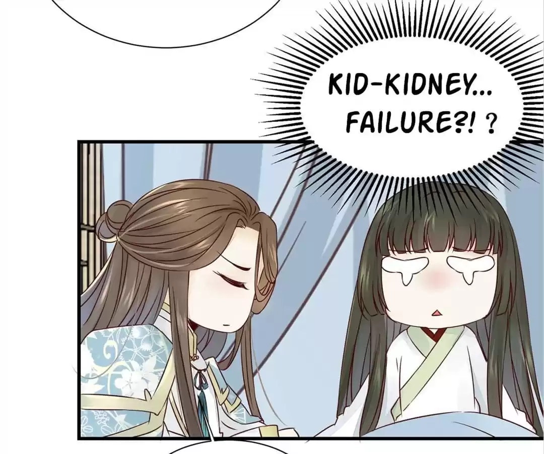The Princess Is a Man Chapter 49 page 60 - 