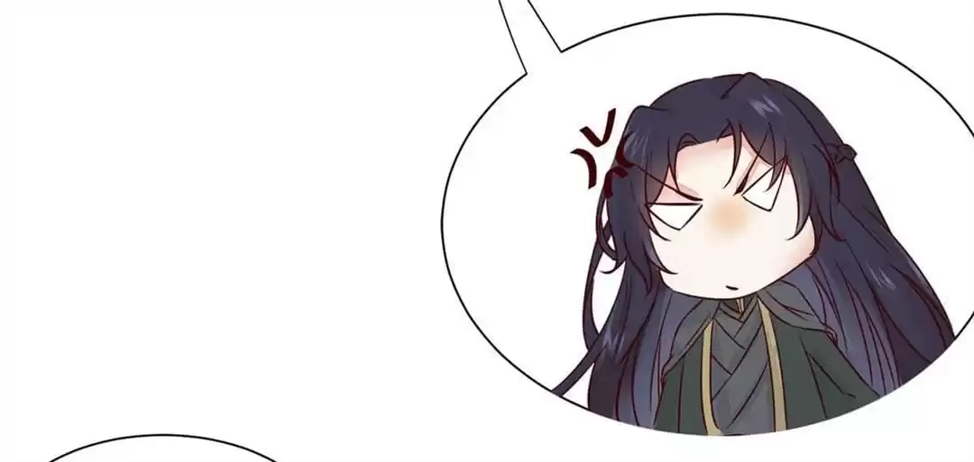 The Princess Is a Man Chapter 49 page 64 - 