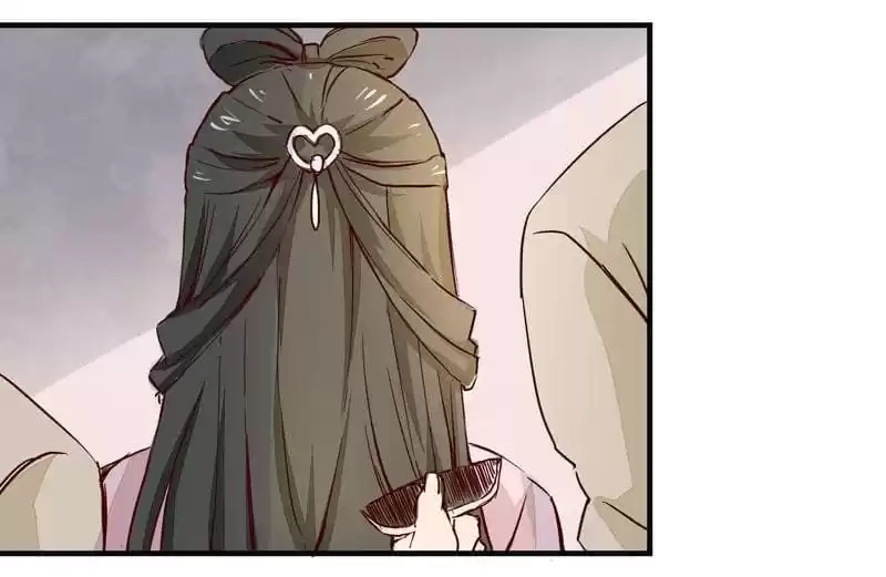 The Princess Is a Man Chapter 5 page 11 - 