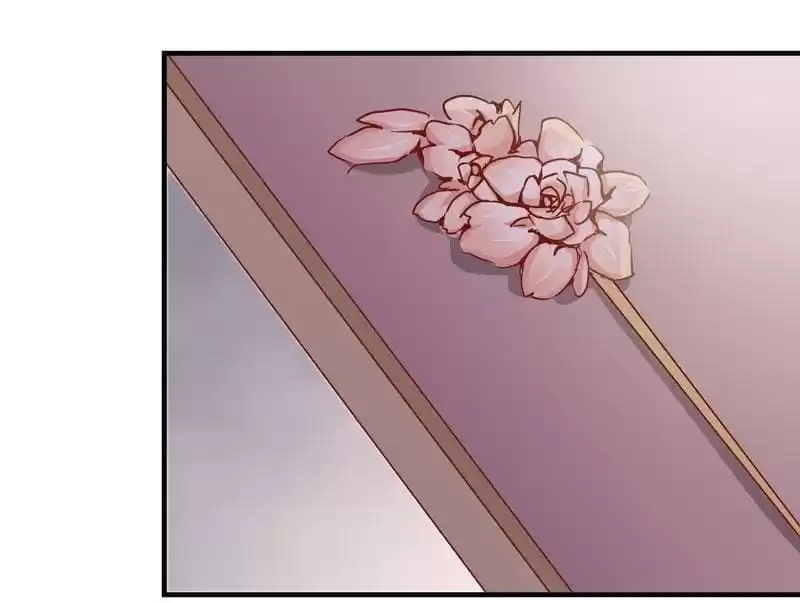 The Princess Is a Man Chapter 5 page 12 - 