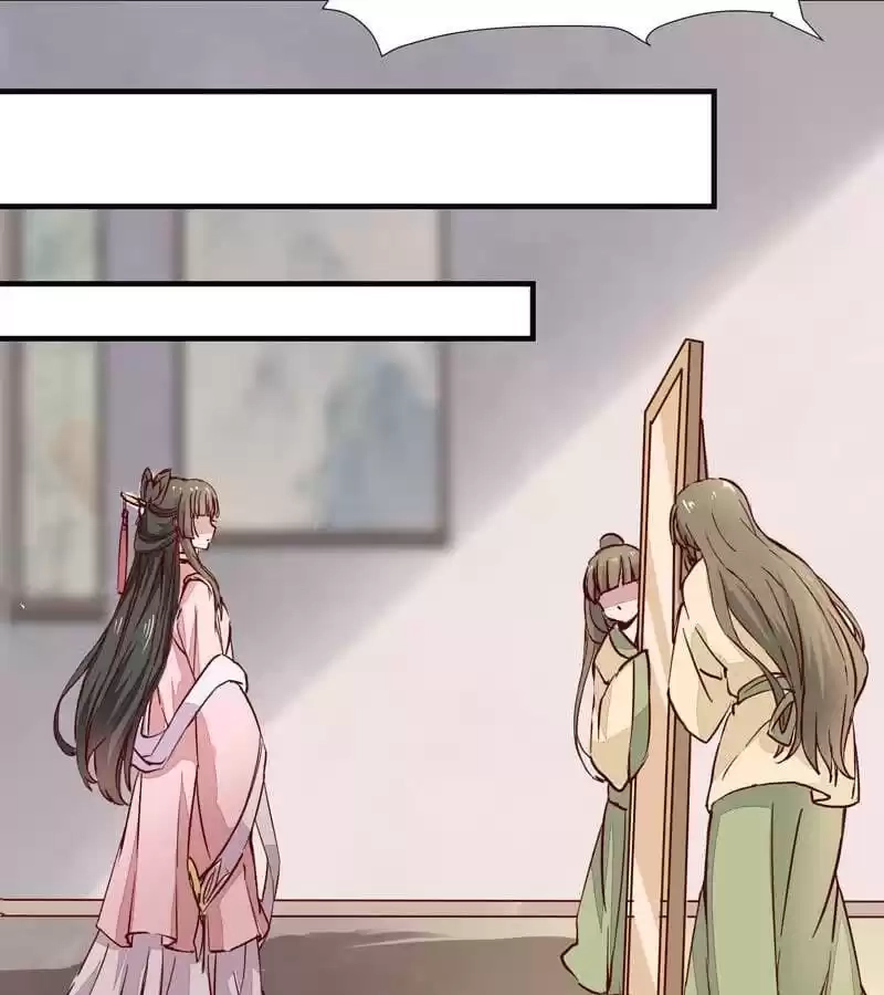 The Princess Is a Man Chapter 5 page 21 - 