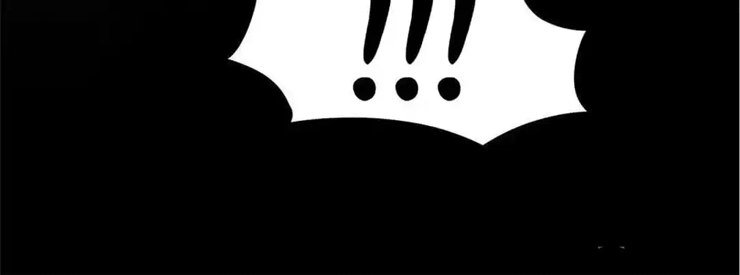 The Princess Is a Man Chapter 55 page 85 - 