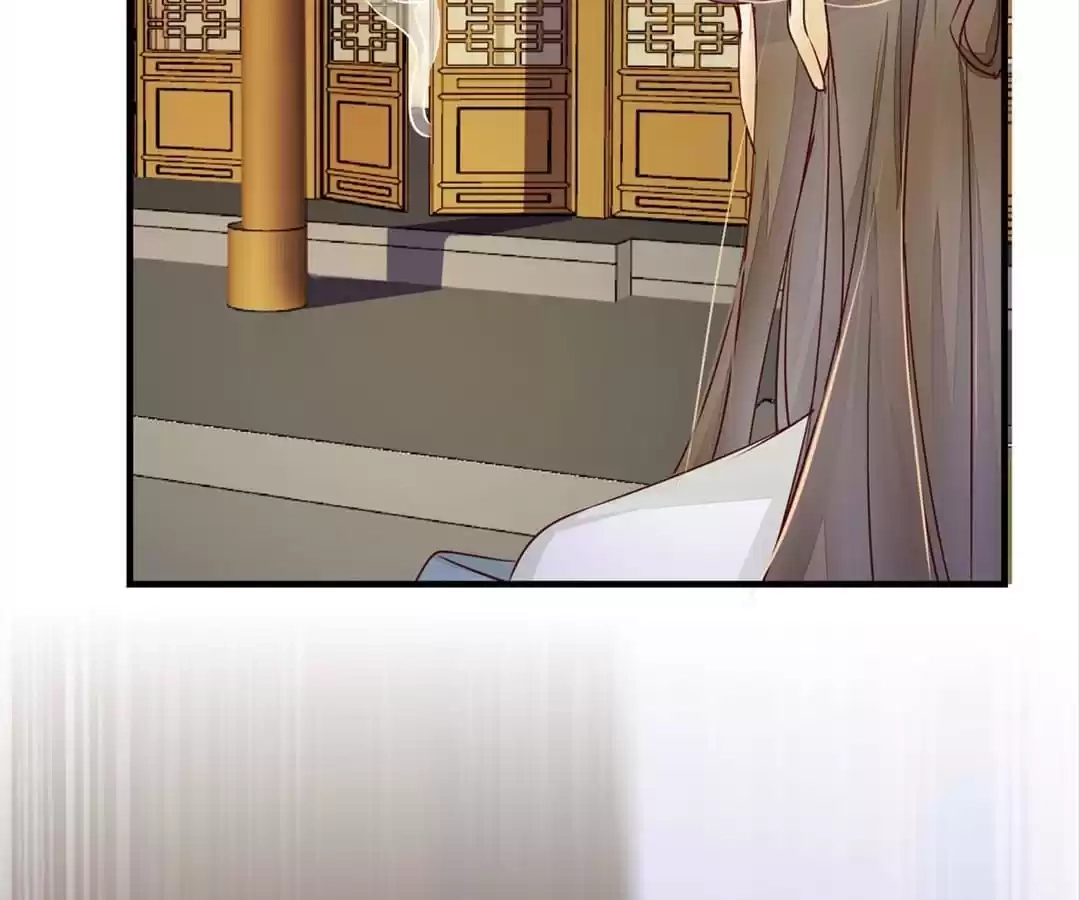 The Princess Is a Man Chapter 56 page 11 - 