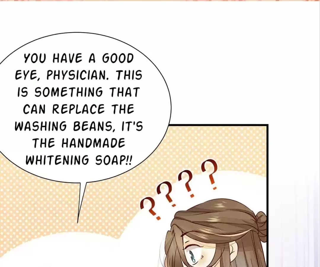 The Princess Is a Man Chapter 56 page 23 - 