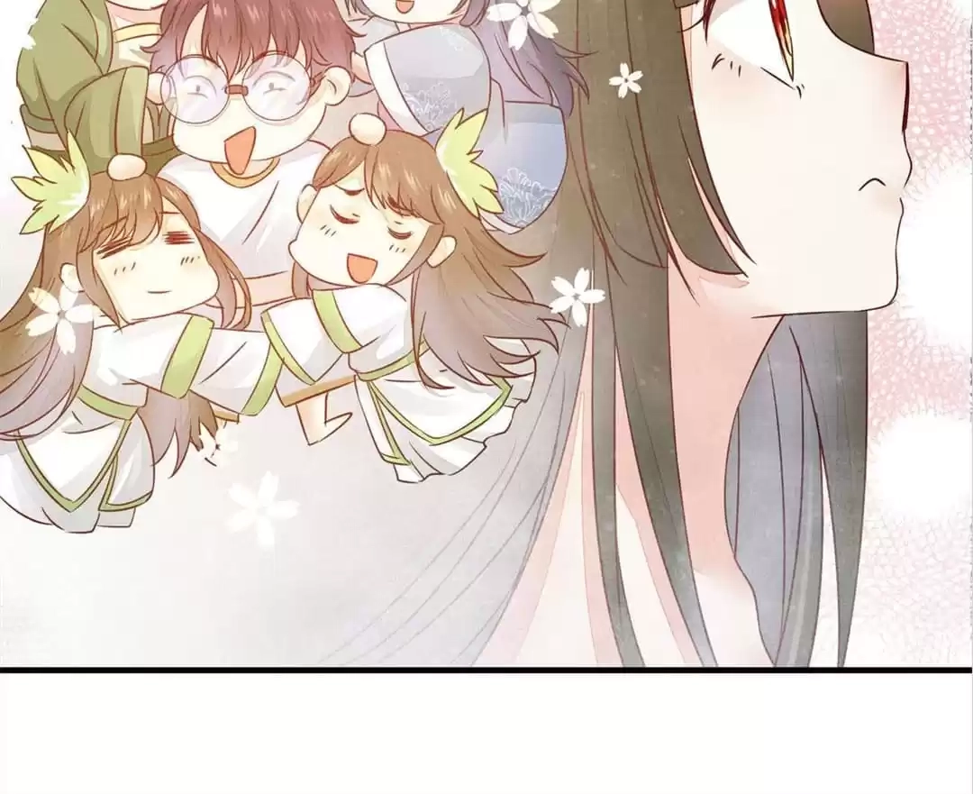 The Princess Is a Man Chapter 56 page 34 - 