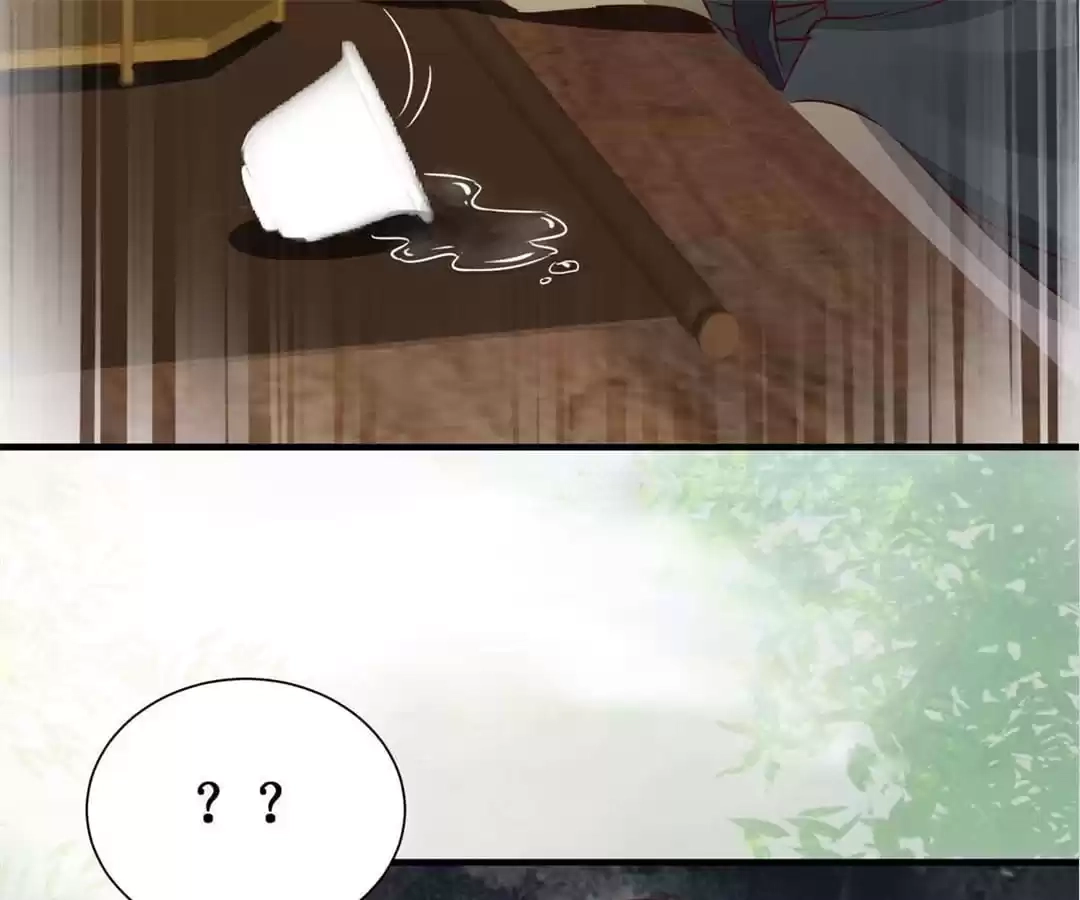 The Princess Is a Man Chapter 56 page 73 - 