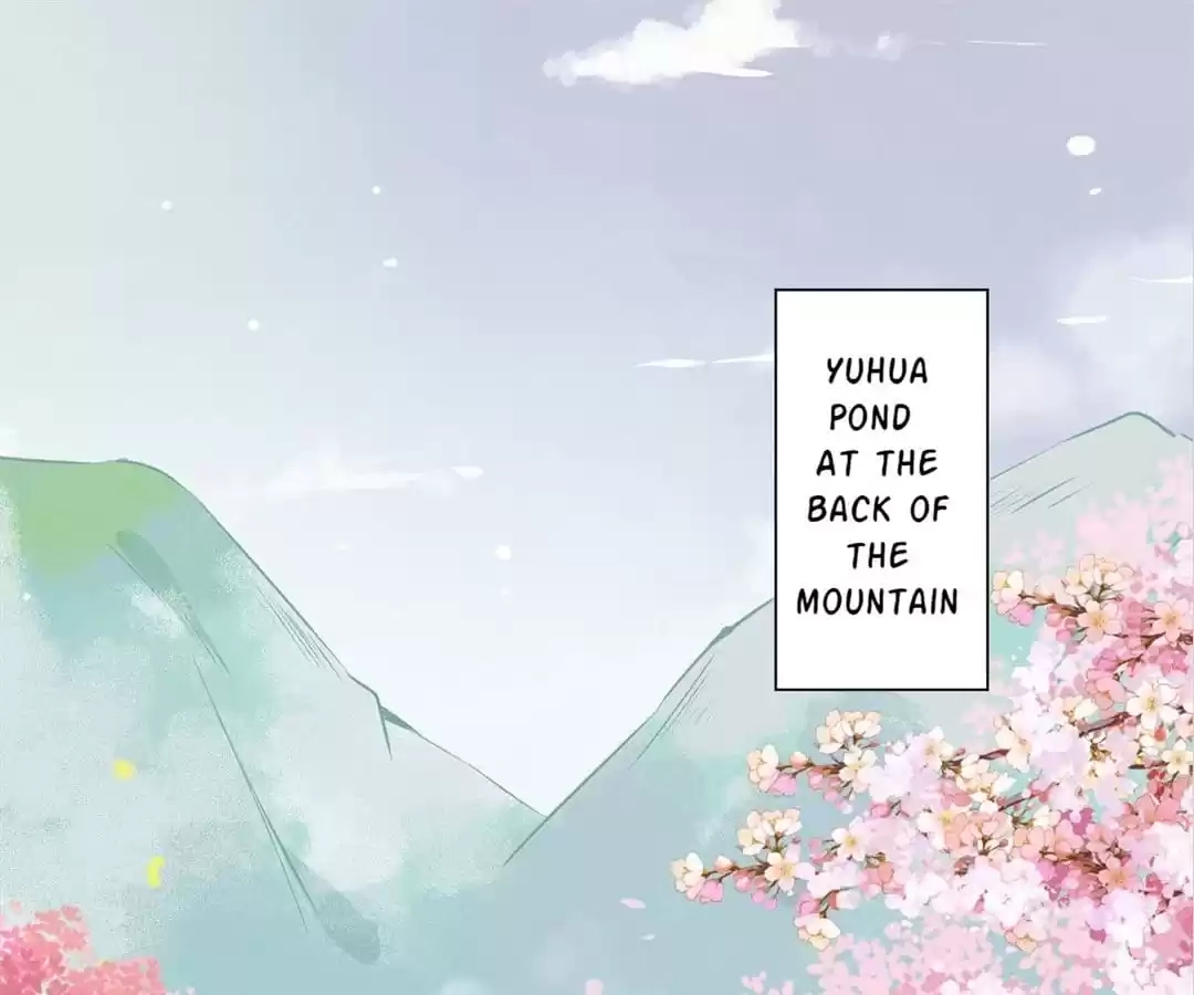 The Princess Is a Man Chapter 57 page 1 - 