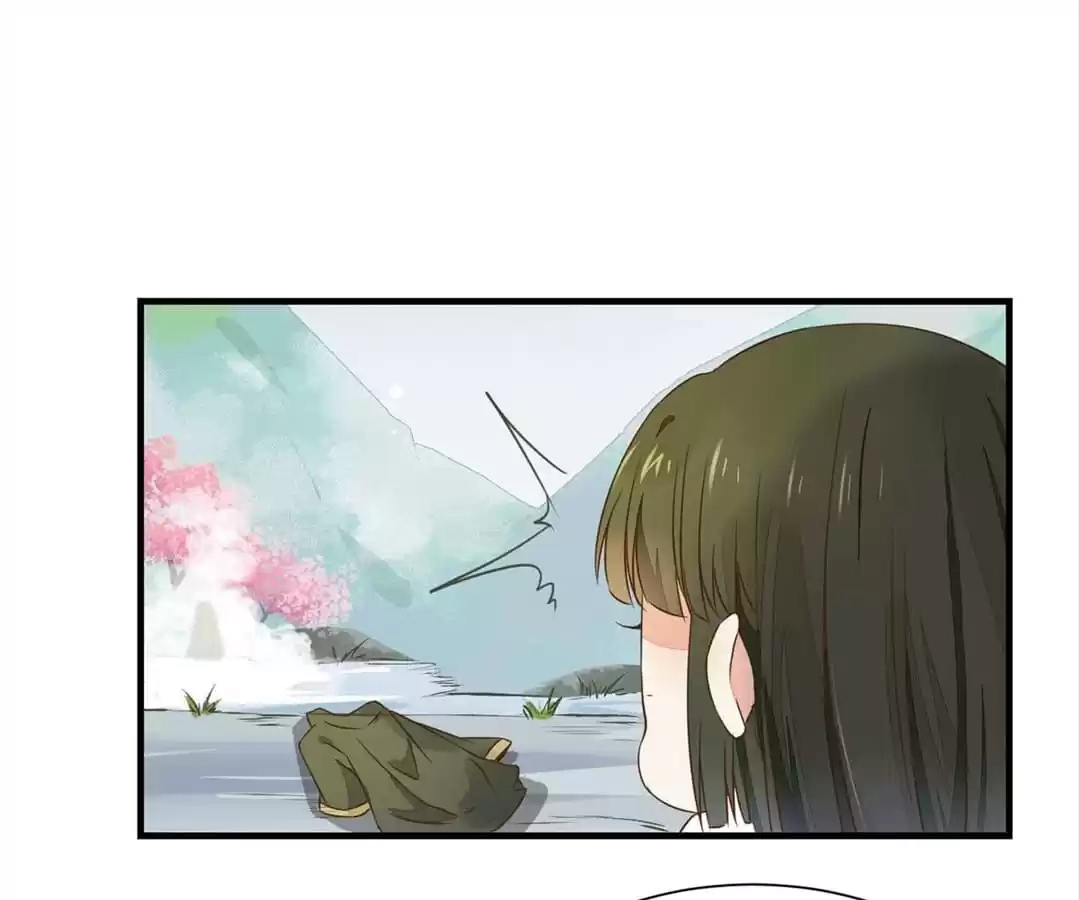 The Princess Is a Man Chapter 57 page 21 - 