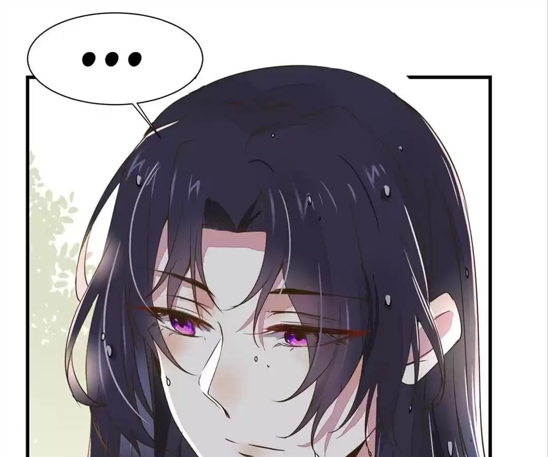 The Princess Is a Man Chapter 57 page 34 - 