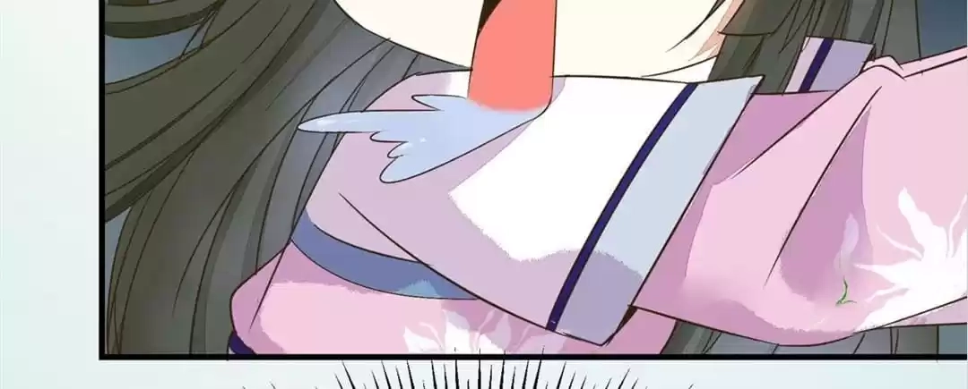The Princess Is a Man Chapter 57 page 38 - 