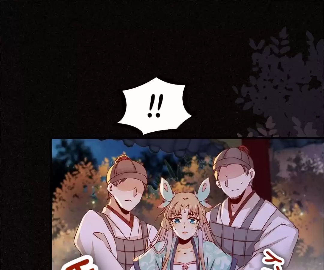 The Princess Is a Man Chapter 58 page 26 - 