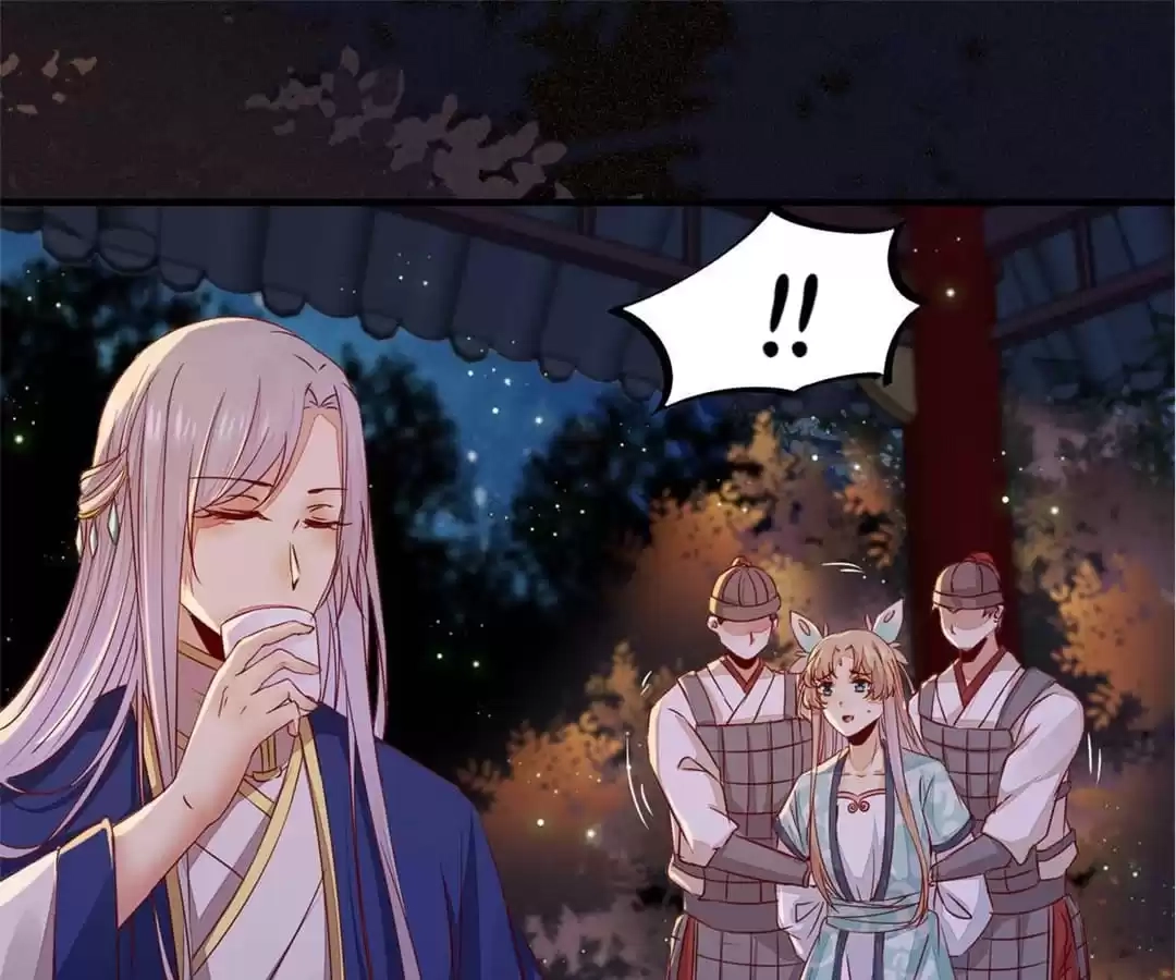 The Princess Is a Man Chapter 58 page 29 - 