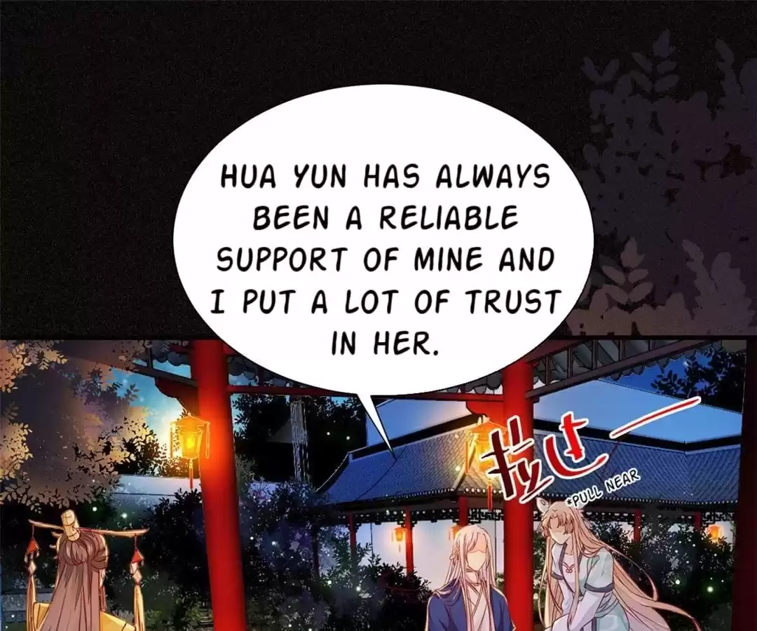 The Princess Is a Man Chapter 58 page 7 - 