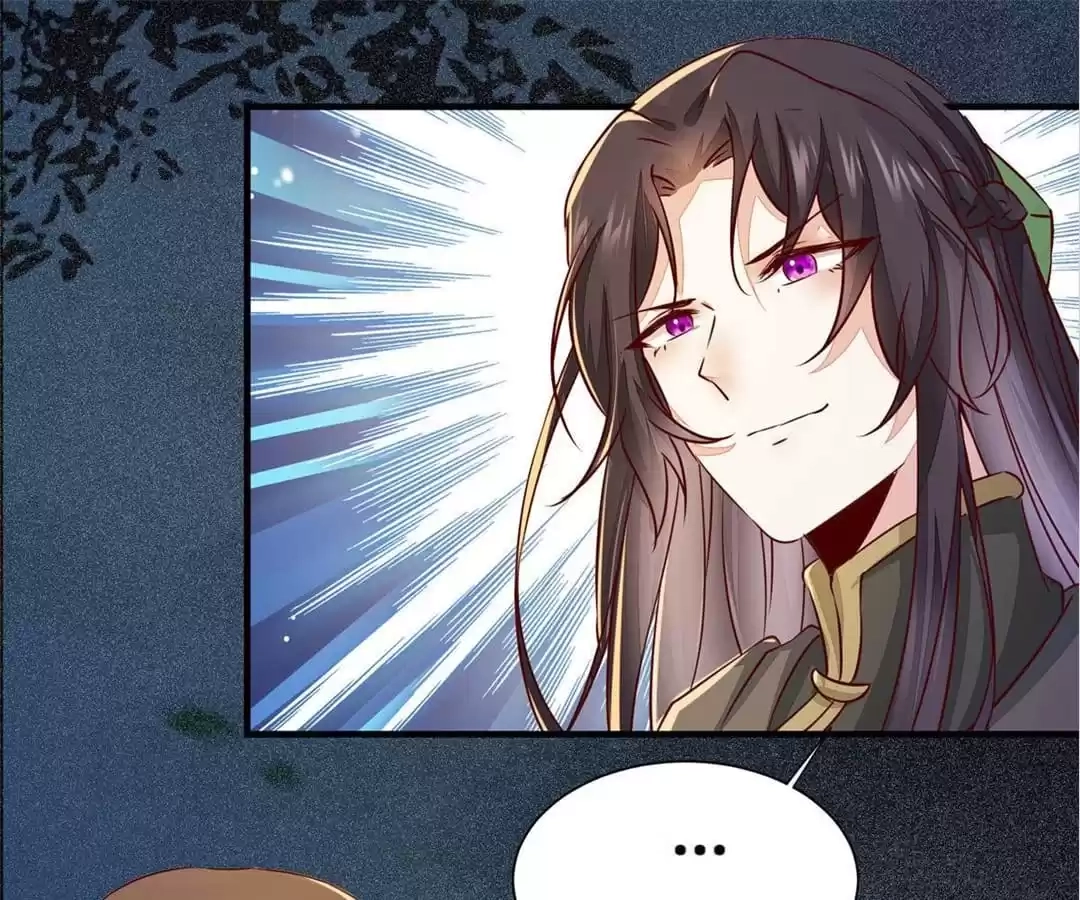 The Princess Is a Man Chapter 58 page 61 - 