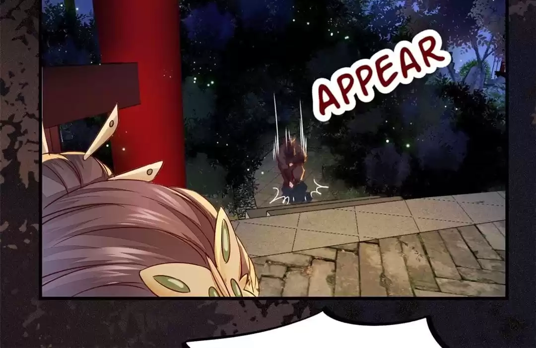The Princess Is a Man Chapter 58 page 9 - 