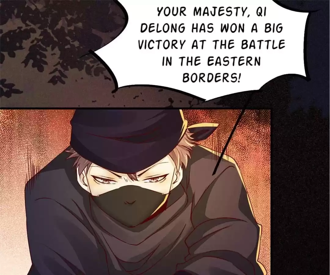 The Princess Is a Man Chapter 58 page 10 - 