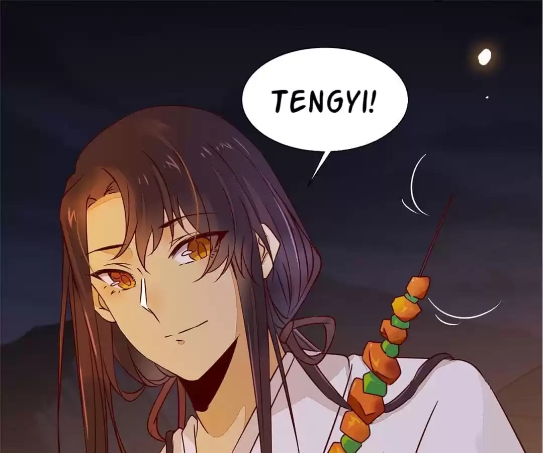 The Princess Is a Man Chapter 59 page 23 - 