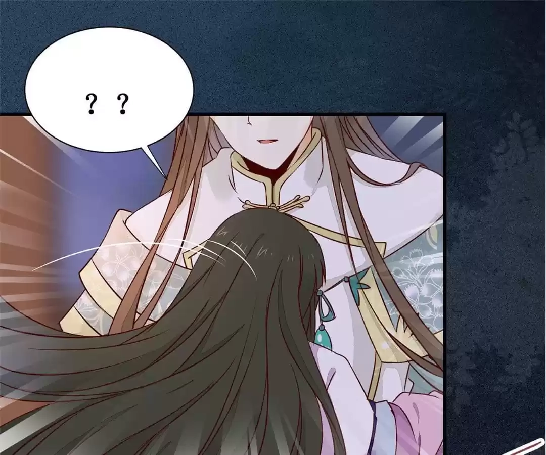 The Princess Is a Man Chapter 59 page 53 - 