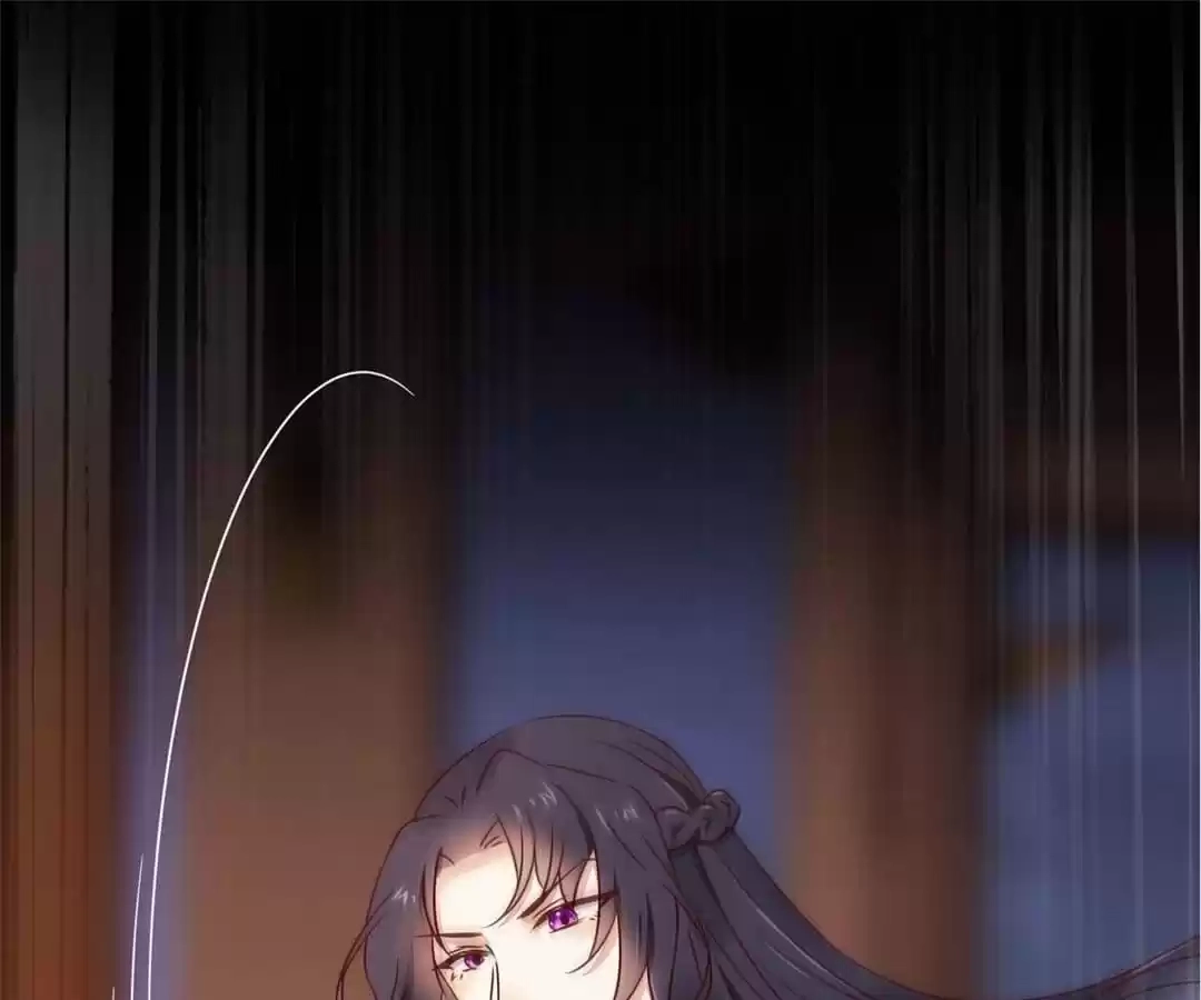 The Princess Is a Man Chapter 59 page 63 - 