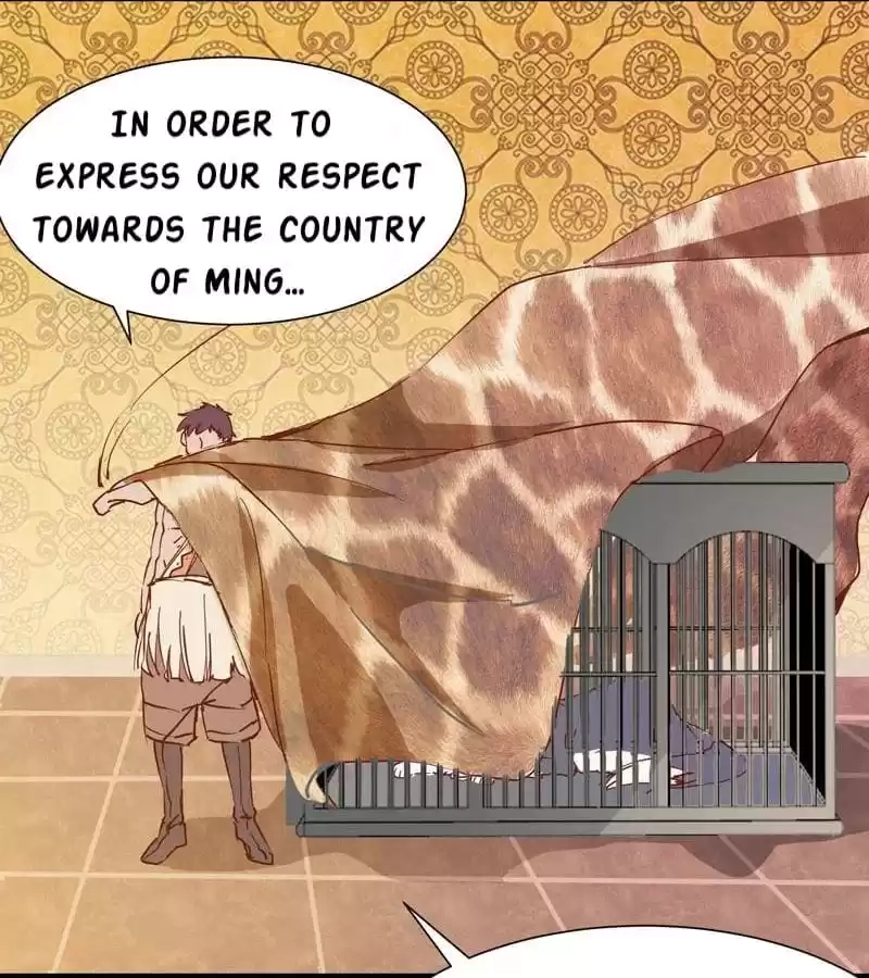 The Princess Is a Man Chapter 6 page 16 - 