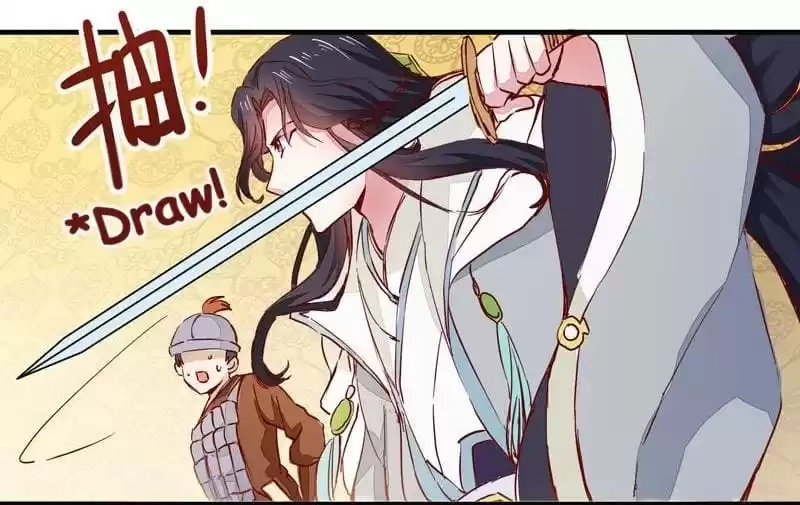The Princess Is a Man Chapter 6 page 47 - 