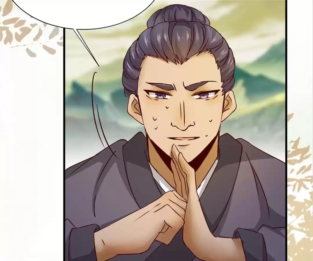 The Princess Is a Man Chapter 60 page 50 - 