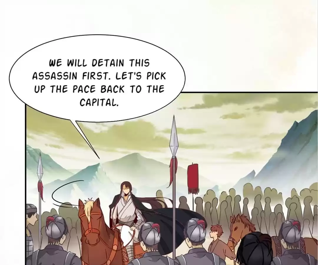 The Princess Is a Man Chapter 61 page 1 - 