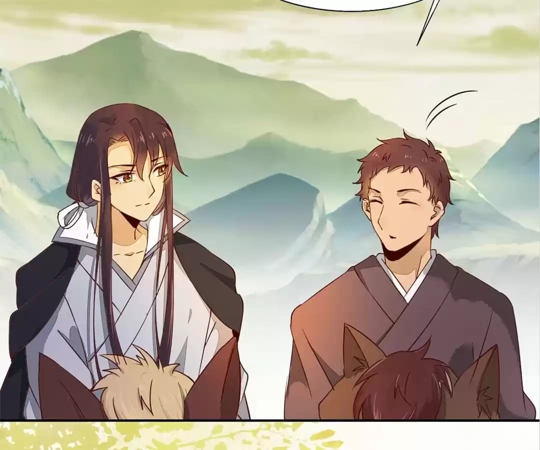 The Princess Is a Man Chapter 61 page 4 - 