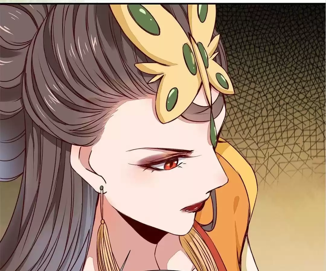 The Princess Is a Man Chapter 61 page 61 - 