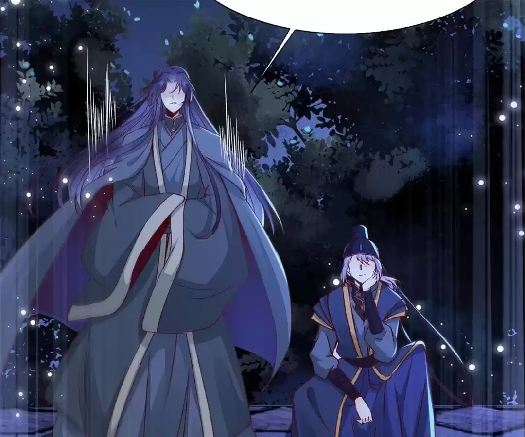 The Princess Is a Man Chapter 62 page 12 - 