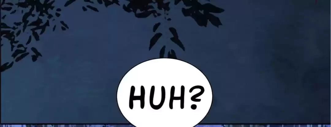 The Princess Is a Man Chapter 62 page 17 - 