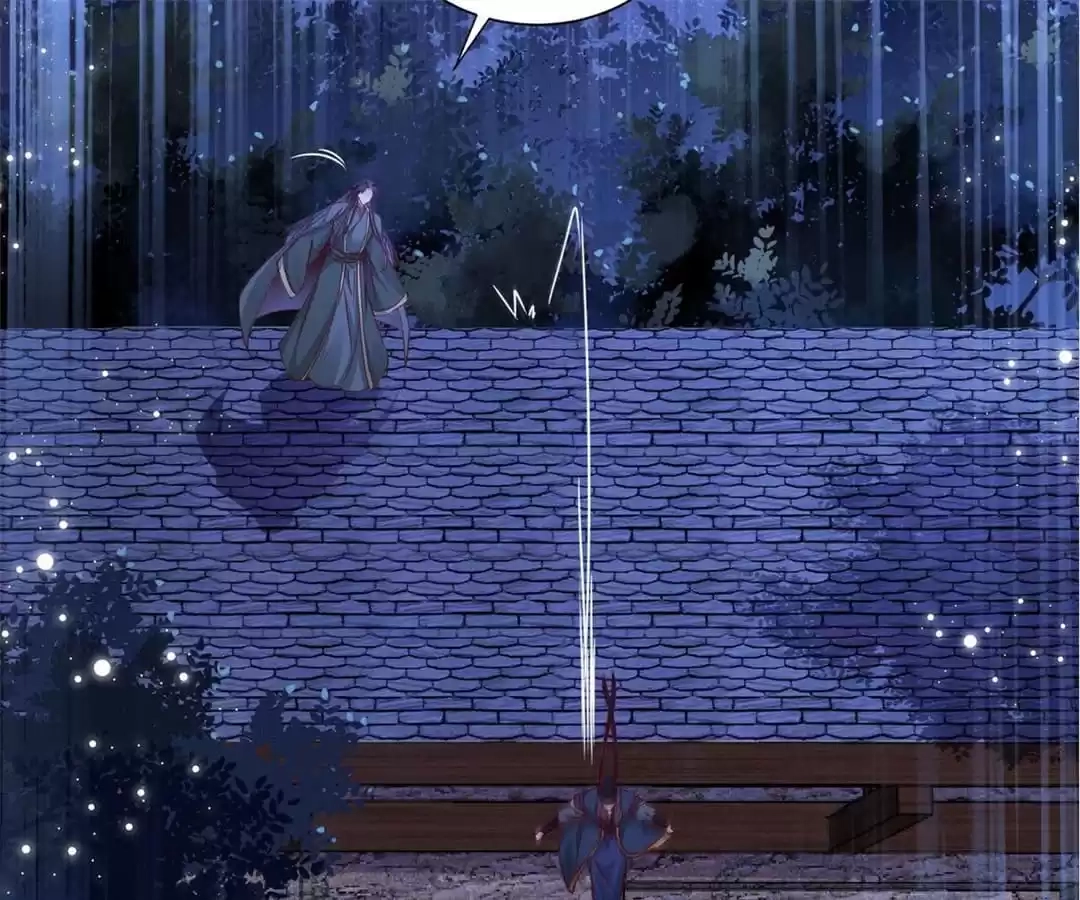 The Princess Is a Man Chapter 62 page 18 - 