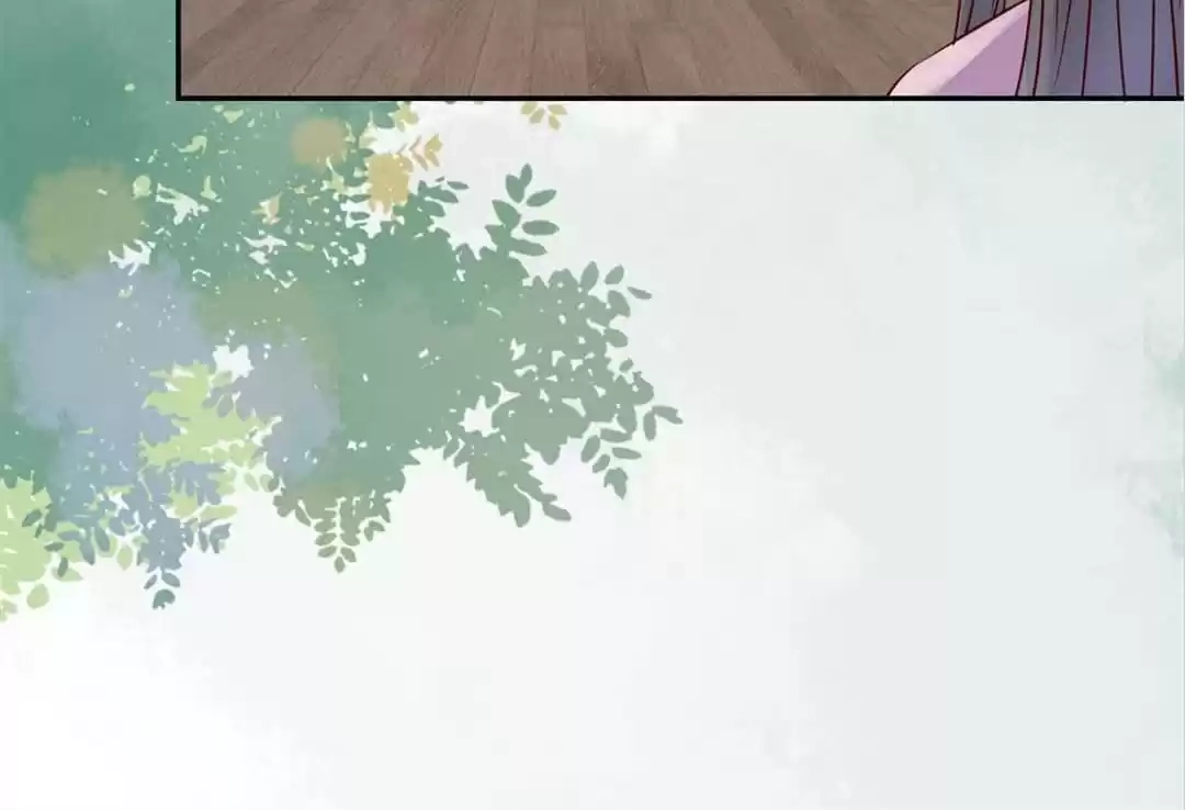The Princess Is a Man Chapter 62 page 27 - 